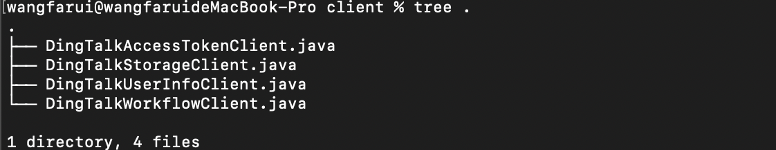 image-20230901174559277
