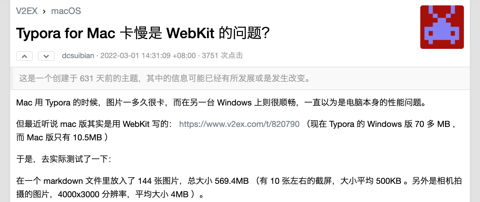 image-20231122172613926